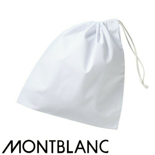 給食衣 児童用 生徒用 学校用 住商モンブラン 給食袋(2枚入り) PV971-2 制服 給食 家庭科 調理実習 食育 かわいい おしゃれ