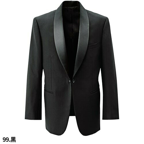 タキシード 制服 ユニフォーム ボンユニ BONUNI ボストン 拝絹タキシード 11124-99 飲食店 フォーマル ビジネス メンズ ホテル レストラン ブライダル 結婚式 おしゃれ かっこいい