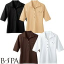 ★要エントリー★【7/19〜26全品P5倍!】白シャツ ホワイト 黒シャツ ブラック 開襟 オープンカラー ボンユニ BONUNI ボストン 半袖ニットワッフル...