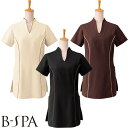 ★要エントリー★【7/19~26全品P5倍!】ワンピース ワンピ 制服 ユニフォーム ボンユニ BONUNI ボストン チュニックシャツ 00120-72、00120-79、00120-99 飲食店 レストラン カフェ おしゃれ かっこいい
