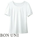 Tシャツ カットソー 制服 ユニフォーム ボンユニ BONUNI ボストン カットソー 13204-81 飲食店 レディース 居酒屋 ラーメン屋 そば屋 うどん屋 おしゃれ かわいい 可愛い 丈夫 快適