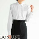★要エントリー★【7/19〜26全品P5倍!】白シャツ ホワイト ワイシャツ レギュラーカラー ボンユニ BONUNI ボストン 長袖シャツ 14207-81 ...