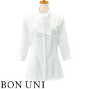 ★要エントリー★【7/19〜26全品P5倍!】白シャツ ホワイト 制服 ユニフォーム ボンユニ BONUNI ボストン ブラウス 14215-81 飲食店 レデ...
