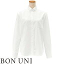 ★要エントリー★【7/19~26全品P5倍!】白シャツ ホワイト フォーマル 制服 ユニフォーム ボンユニ BONUNI ボストン ウィングカラーシャツ 14221-81 飲食店 レディース レストラン カフェ ソムリエ バーテンダー フレンチ ラウンジ おしゃれ かわいい女性用 業務用