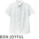 ★要エントリー★【7/19〜26全品P5倍!】白シャツ ホワイト ワイシャツ レギュラーカラー ボンユニ BONUNI ボストン 半袖ニットシャツ 23243-...
