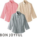 ★要エントリー★【7/19〜26全品P5倍!】シャツ ワイシャツ ワイドカラー ボンユニ BONUNI ボストン 七分袖ホリゾンタルカラーシャツ 24211-2...