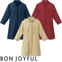 ★要エントリー★【7/19~26全品P5倍!】シャツ スタンドカラー 立ち襟 制服 ユニフォーム ボンユニ BONUNI ボストン 七分袖マオカラーシャツ 24231-19、24231-28、24231-71 飲食店 レディース レストラン カフェ 厨房 中華 おしゃれ かわいい