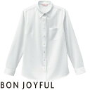 白シャツ ホワイト ワイシャツ レギュラーカラー ボンユニ BONUNI ボストン 長袖ニットシャツ 24243-81 飲食店 制服 ユニフォーム レディース レストラン カフェ おしゃれ かわいい女性用 事務 オフィス ビジネス フォーマル