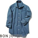 シャツ ワイシャツ ワイドカラー ボンユニ BONUNI ボストン 七分袖ワイドカラーシャツ 24313-15 飲食店 制服 ユニフォーム メンズ レディース レストラン カフェ おしゃれ かわいい かっこいい