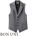 ベスト 制服 ユニフォーム ボンユニ BONUNI ボストン ベスト 15116-96 飲食店 レストラン カフェ バー ラウンジ メンズ ホテル ブライダル ...