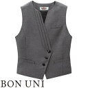 ベスト 制服 ユニフォーム ボンユニ BONUNI ボストン ベスト 15220-94 飲食店 レストラン カフェ バー レディース バーテンダー ホテル おし...