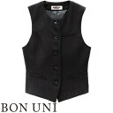 ★要エントリー★【7/19~26全品P5倍!】ベスト 制服 ユニフォーム ボンユニ BONUNI ボストン ベスト 15223-99 飲食店 レストラン カフェ バー レディース バーテンダー ホテル おしゃれ かっこいい