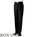 パンツ スラックス ズボン 制服 ユニフォーム ボンユニ BONUNI ボストン アジャスターパンツ(ノータック) 12108-99 飲食店 メンズ レストラン...