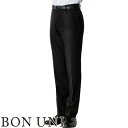パンツ スラックス ズボン 制服 ユニフォーム ボンユニ BONUNI ボストン ノータックスラックス 12116-99 飲食店 メンズ レストラン カフェ お...