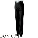 パンツ スラックス ズボン 制服 ユニフォーム ボンユニ BONUNI ボストン ストレッチパンツ 12206-99 飲食店 レディース レストラン カフェ お...