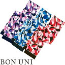 スカーフ 制服 ユニフォーム ボンユニ BONUNI ボストン スカーフ 98234-16、98234-27、98234-63 飲食店 レストラン カフェ おし...