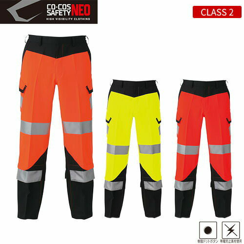  ѥ ǧ  CO-COS ǧѥ CS-2415  ȿͺ 