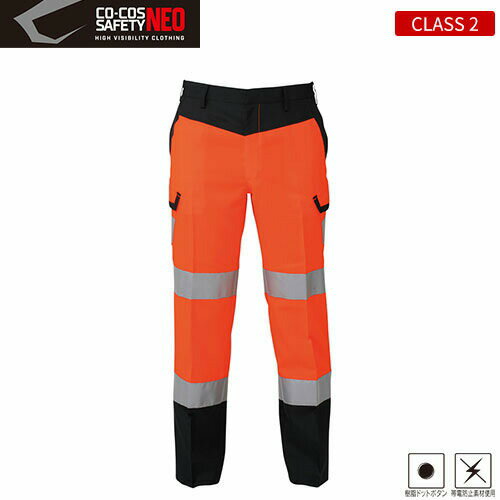  ѥ ǧ  CO-COS ǧޡѥ CS-2475  ȿͺ 