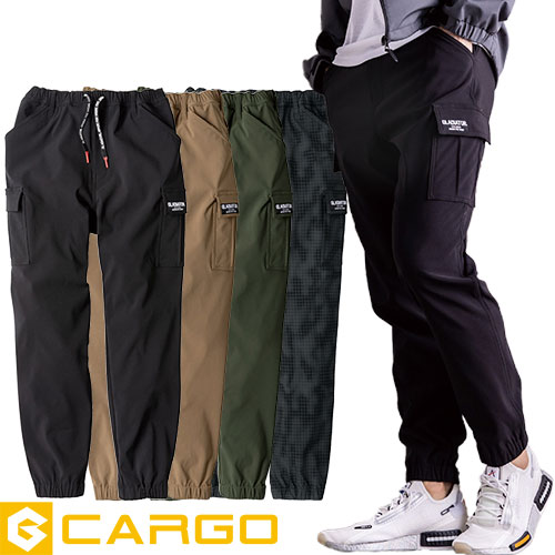 Rakuten - ストレッチウォーム カーゴパンツ コーコス信岡 作業服 CO-COS ジョガーカーゴ 作業着 通年 秋冬 人気 定番 おしゃれ カッコいい シンプル 防風 透湿 保温 裏毛 暖かい タウンユース アウトドア キャンプ 登山 トレッキング 女性対応 サイズ豊富 大きいサイズ 通勤 G-2215