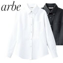 ★要エントリー★【7/19〜26全品P5倍!】白シャツ ホワイト 黒シャツ ブラック ワイシャツ チトセ アルベ arbe 長袖ボタンダウンシャツ BC-692...