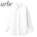 白シャツ ホワイト ワイシャツ レギュラーカラー チトセ アルベ arbe シャツ長袖 EP-6851 飲食店 制服 ユニフォーム レディース レストラン カフェ おしゃれ かわいい女性用 事務 オフィス ビジネス フォーマル