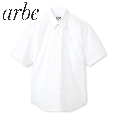 白シャツ ホワイト ワイシャツ レギュラーカラー チトセ アルベ arbe カッターシャツ EP-828 飲食店 制服 ユニフォーム メンズ レストラン カフェ おしゃれ かっこいい男性用 事務 オフィス ビジネス フォーマル