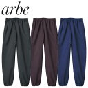 パンツ 和風 制服 ユニフォーム チトセ アルベ arbe 和風パンツ G-8025 飲食店 居酒屋 和食店 蕎麦屋 そば屋 うどん屋 おしゃれ かわいい かっこいい