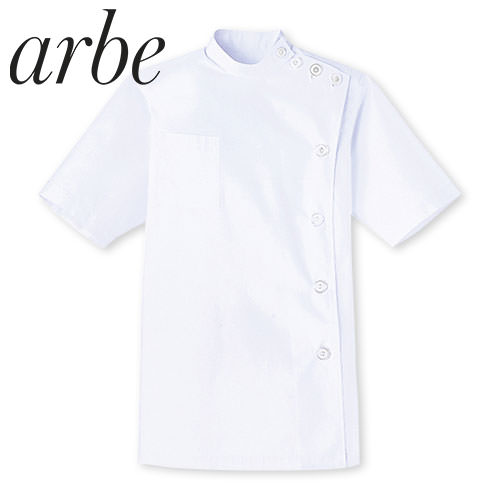 白衣 衛生衣 半袖 ケーシー チトセ アルベ arbe MB-1015 食品衛生白衣 上着 作業着 作業服 制服 ユニフォーム 食品 食品工場 食品加工 調理 仕事 女性 レディース 清潔 衛生 人気