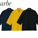 黒シャツ ブラック ワイシャツ レギュラーカラー チトセ アルベ arbe シャツ(七分袖) AS-8803 飲食店 制服 ユニフォーム メンズ レディース レストラン カフェ おしゃれ かわいい かっこいい7分袖 男女兼用 事務 オフィス ビジネス フォーマル