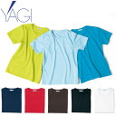 Tシャツ カットソー 制服 ユニフォーム YAGI ヤギ 半袖Tシャツ NW8098 飲食店 メンズ レディース 居酒屋 ラーメン屋 そば屋 うどん屋 おしゃれ かわいい 可愛い かっこいい 丈夫 快適