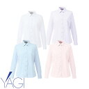 ★要エントリー★【7/19~26全品P5倍!】白シャツ ホワイト ワイシャツ レギュラーカラー YAGI ヤギ 長袖ニットブラウス U8120 飲食店 制服 ユニフォーム レディース レストラン カフェ おしゃれ かわいい女性用 事務 オフィス ビジネス フォーマル