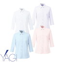 ★要エントリー★【7/19~26全品P5倍!】白シャツ ホワイト ワイシャツ レギュラーカラー YAGI ヤギ 七分袖ニットブラウス U82151 飲食店 制服 ユニフォーム レディース レストラン カフェ おしゃれ かわいい7分袖 女性用 事務 オフィス ビジネス フォーマル