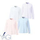 ★要エントリー★【7/19~26全品P5倍!】白シャツ ホワイト スタンドカラー 立ち襟 制服 ユニフォーム YAGI ヤギ 長袖ニットブラウス U8121 飲食店 レディース レストラン カフェ 厨房 中華 おしゃれ かわいい女性用 定番 無地