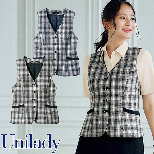 UNILADY ユニレディ ベスト U52452 春夏 ベスト 事務服 医療事務 制服 ユニフォーム 病院 受付 接客業 サービス クリニック オフィス ビジネス おしゃれ かわいい キレイ YAGI ヤギ