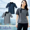UNILADY ユニレディ 半袖 フェミニンポロ U82250 春夏 シャツ ブラウス 事務服 医療事務 制服 ユニフォーム 病院 受付 接客業 サービス クリニック オフィス ビジネス オフィスカジュアル おしゃれ かわいい キレイ YAGI ヤギ