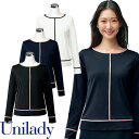 UNILADY ユニレディ 九分袖 カットソー U8123 春夏 シャツ ブラウス 事務服 医療事務 制服 ユニフォーム 病院 受付 接客業 サービス クリニック オフィス ビジネス オフィスカジュアル おしゃれ かわいい キレイ YAGI ヤギ