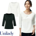 UNILADY ユニレディ 七分袖 カットソー U8440 春夏 シャツ ブラウス 事務服 医療事務 制服 ユニフォーム 病院 受付 接客業 サービス クリニック オフィス ビジネス オフィスカジュアル おしゃれ かわいい キレイ YAGI ヤギ