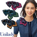 UNILADY ユニレディ リボン OP748 事務服 医療事務 制服 ユニフォーム 病院 受付 接客業 サービス クリニック オフィス ビジネス おしゃれ か...
