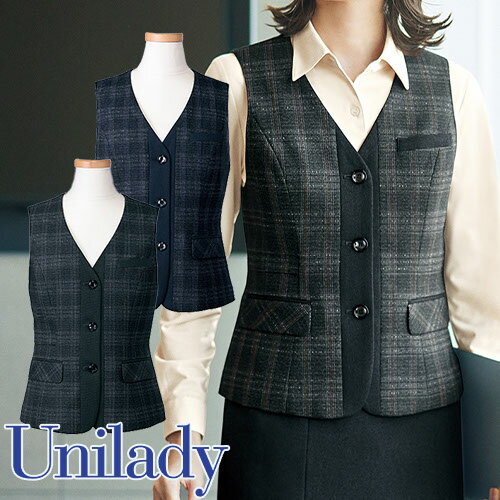 ベスト 事務服 医療事務 制服 ユニフォーム YAGI ヤギ ベスト U5324 おしゃれ かわいい 病院