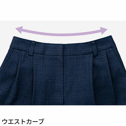 パンツ ズボン 事務服 医療事務 制服 ユニフォーム YAGI ヤギ セミワイドパンツ U7420P おしゃれ かわいい 病院