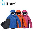 Bloom ブルーム Bloomウェア(ジャケット・パンツセット) フィールドウェア ゴアテックス 防水 透湿 防風 伸縮 ストレッチ