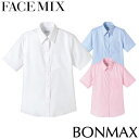 ★要エントリー★【7/19〜26全品P5倍!】白シャツ ホワイト ワイシャツ レギュラーカラー FACEMIX フェイスミックス 吸汗速乾半袖ブラウス FB40...