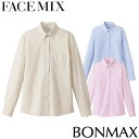 ★要エントリー★【7/19〜26全品P5倍!】シャツ ワイシャツ レギュラーカラー FACEMIX フェイスミックス レディスニット吸汗速乾長袖ブラウス FB4...