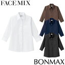 白シャツ ホワイト 黒シャツ ブラック 開襟 オープンカラー FACEMIX フェイスミックス レディース 七分袖ブラウス FB4039L 飲食店 制服 ユニフォーム レディース レストラン カフェ おしゃれ かわいい 7分袖 女性用 同好会 カジュアル