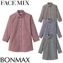 シャツ ワイシャツ ワイドカラー FACEMIX フェイスミックス レディスセミワイドカラー七分袖ブラウス FB4043L 飲食店 制服 ユニフォーム レディース レストラン カフェ おしゃれ かわいい