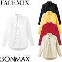 ★要エントリー★【7/4〜11全品P5倍!】白シャツ ホワイト 黒シャツ ブラック ワイシャツ レギュラーカラー FACEMIX フェイスミックス ブロード 長...
