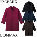 シャツ 和風 制服 ユニフォーム 七分袖 FACEMIX フェイスミックス 和衿ニットシャツ(付替前立て仕様) FB4533U 飲食店 メンズ レディース 居酒...