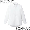 ★要エントリー★【7/4〜11全品P5倍!】白シャツ ホワイト ワイシャツ レギュラーカラー FACEMIX フェイスミックス ブロードレギュラーカラー長袖シャ...