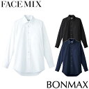 白シャツ ホワイト 黒シャツ ブラック ワイシャツ ワイドカラー FACEMIX フェイスミックス メンズ 長袖シャツ FB5037M 飲食店 制服 ユニフォー...