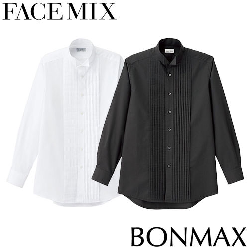 白シャツ ホワイト 黒シャツ ブラック 制服 ユニフォーム FACEMIX フェイスミックス メンズ ピンタックウイングシャツ FB5045M 飲食店 レストラン カフェ ソムリエ バーテンダー フレンチ ラウンジ おしゃれ かっこいい男性用 業務用